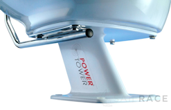 Navico Pt2001 Powertower for Halo 20/20+ and Broadband Dome Radars . 350mm (14") White Composite